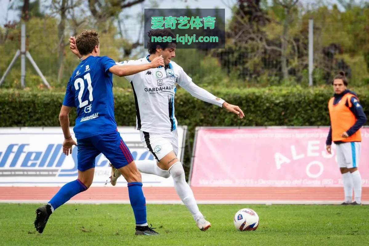 爱奇艺体育足球赛事直播画面